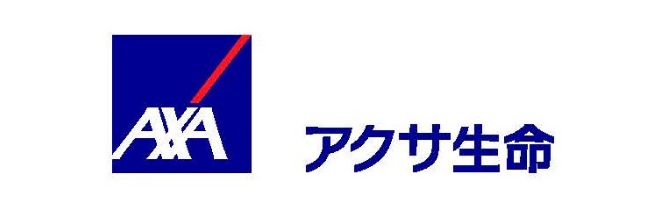 アクサ生命