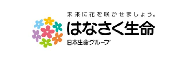 はなさく生命