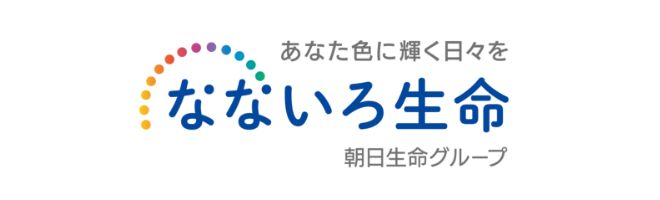 なないろ生命